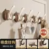Gancho de Baño con Ventosa Estilo Vintage, Gancho Fuerte para Ropa sin Taladro, Soporte para Toallas sin Dejar Marca, Gancho Adhesivo para el Hogar