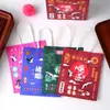 Bolsas de Regalo con Texto Inspirador, Bolsas de Papel de Empaque Lindas de Estilo Chino Moderno, Premios de Papelería para Estudiantes, Bolsas de Regalo de Recuerdo