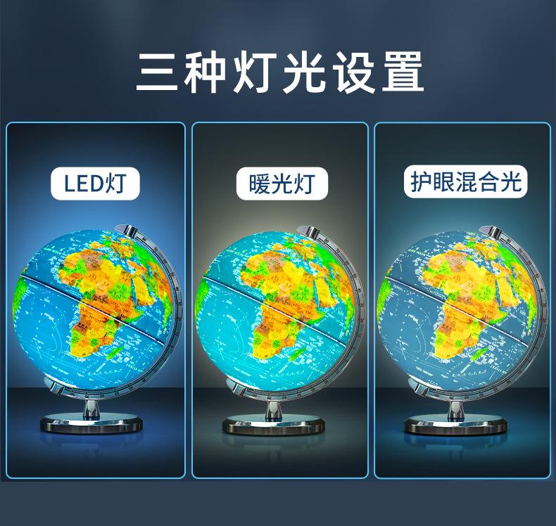 详情-23.jpg