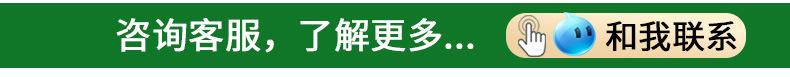 背心袋总_21.jpg