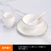 Hotel de Luxo Cerâmica Borda Dourada Jogo de Mesa Louça Novo Estilo Chinês Prato de Clube Tigela Prato de Osso Conjunto Feito Sob Medida Três Quatro Peças