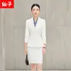 Traje de outono com mangas compridas para mulheres, vestimenta profissional de alta qualidade, uniforme de trabalho para recepção de hotel OL, uniformes para salão de beleza e joalheria
