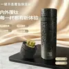 Apertura de un clic, apertura rápida, taza aislada con recubrimiento de titanio, separación de té y agua, taza de té para negocios, ligera y portátil, diseño de paredes rectas, taza de regalo