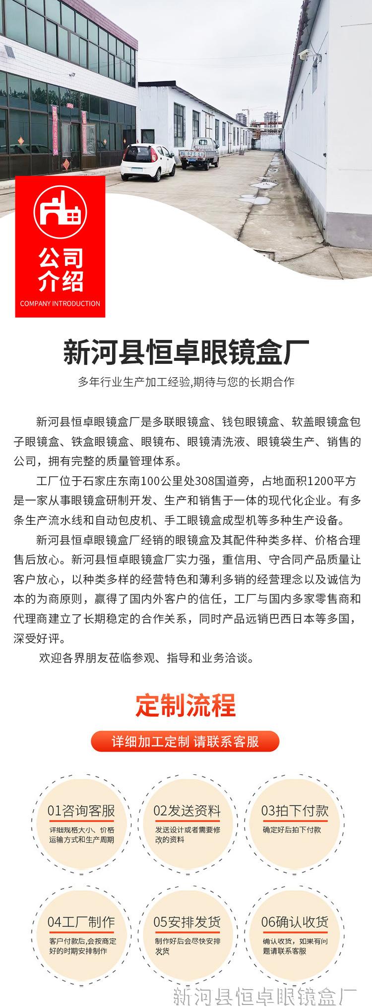 多联_12.jpg