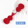 Hebilla de Cheongsam Calabaza de perla Hebilla de tela para traje Tang Ropa de moda nacional Hanfu Estilo chino Botones decorativos cosidos a mano