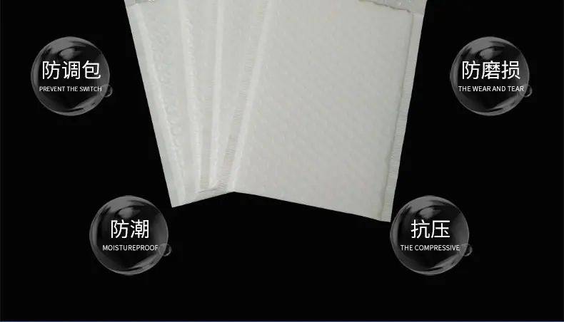 共挤膜详情_03.jpg