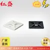 Base Autoadesiva e com Fixação por Parafuso Hss Hong Sheng Mb3