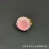 Anillo Retro Francés Ojo de Gato Incrustado Personalidad Completo Diamante Piedra Bruta Anillo Abierto Joyería Productos Transfronterizos Fuente Mayorista