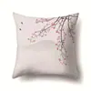 Funda de Almohada Geométrica de Rama de Hoja para Sofá, Funda de Cojín de Oficina de un Solo Lado, Funda de Almohada para Sala de Estar, Funda de Almohada Lumbar para Ciclismo