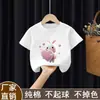 Camiseta Manga Curta para Meninas 2025 Nova 100% Algodão Tops Infantis Estilo Verão Tamanhos Médio e Grande Meninas Verão Manga Meia-Manga Roupas Infantis Tendência
