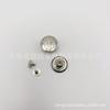 Tornillo de 17MM Hebilla en I Artefacto para la Cintura Manos Libres Ajustable Desmontable Cintura Botón para Cintura Grande Pequeña