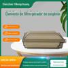 Filtro de Algodão para Concentrador de Oxigênio Philips 8L Filtro Secundário de 10 Litros Filtro de Alta Eficiência Exclusivo Vip