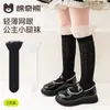 Calcetines Tobilleros para Niñas, Estilo Verano Delgado, Calcetines Largos de Malla con Lazo, Calcetines para Niños, Calcetines Delgados de Tubo Alto de Princesa para el Verano Fresco