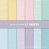 Bestseller transfronteiriço: 13 folhas de papel de fundo para álbum de fotos de scrapbook floral, papel material para fazer diário, novo produto 2026