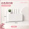 Caja de almacenamiento para router con orejas de gato sin perforaciones, estante de pared para caja decodificadora wifi del hogar, organizador de rejilla engrosado con disipación de calor