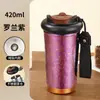Taza de Agua Aislada de Titanio Puro de Aspecto Elevado con Cuerda, Lujo Accesible Taza de Café de Gama Alta, Estilo Nuevo, Taza Portátil con Logo Personalizable