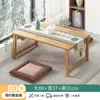 Mesa de Centro Sala de Estar Hogar Mesa de Té Pequeña Tatami Madera Maciza Mesa de Té Dormitorio Ventana Mirador Mesa Pequeña Balcón Piso Mesa Baja