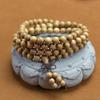 Pulsera Cadena de Cuentas de Madera Seiko Buda Sabor a Leche de Venta Caliente con Cuentas de Rosario de Estilo Étnico para Hombres y Mujeres, Juguetes Culturales, Joyería y Regalos