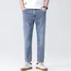 Jeans de hombre elegantes y versátiles, nueva colección otoño 2026, estilo americano, modernos, retro, cómodos y de largo recortado