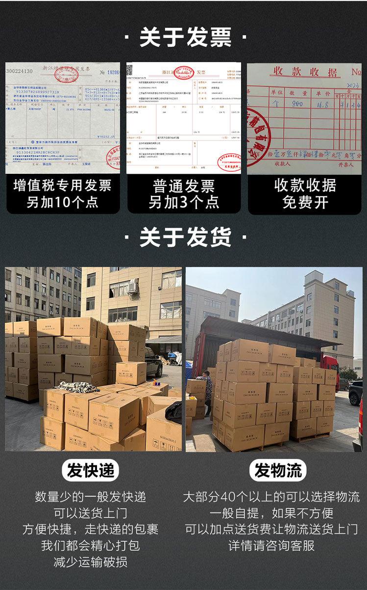 工厂_03.jpg