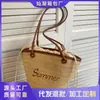Bolsa de Gran Capacidad 2026 Verano Nuevo Estilo Bolso Tejido de Paja Elegante y Único Bolso Cubo Bolso de Hombro Bolso Tejido de Alto Valor