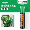 Marcadores Acrílicos de Gran Capacidad de 15 mm Que Se Pueden Superponer para Pintura Mural Graffiti, Bolígrafos Acrílicos Grandes Resistentes al Desvanecimiento y al Agua