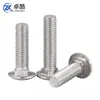 304 Tornillos de Carruaje Acero Inoxidable Cabeza Redonda Cuello Cuadrado Pernos Cabeza Plana Grande Tornillos de Carruaje Reforzados M4M5M6M8M12