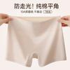 Pantalones de Seguridad Modal de Cintura Alta para Niñas, Ropa Interior, Cubre Cadera, Antideslumbrante, Antibacteriano, Transpirable, Alta Elasticidad, Boxer Briefs Moldeadores de Vientre