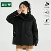 Cortavientos Dopamine estilo coreano para mujer, nuevo 2026 primavera/otoño, chaqueta casual moderna a prueba de viento e impermeable para exteriores