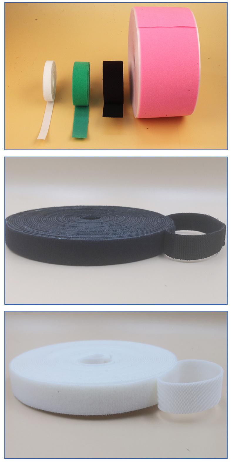 背靠背魔术贴_06