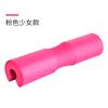 Almohadillas para Sentadillas al por Mayor, Almohadillas para Hombros con Barra, Cubiertas para Barras de Fitness para Hombres y Mujeres, Equipo Protector, Hombreras, Rodilleras, Muñequeras