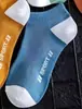 Calcetines para hombre, calcetines cortos, resistentes al olor y absorbentes del sudor, de corte bajo, boca poco profunda, calcetines invisibles tipo barco, modernos y casuales para verano