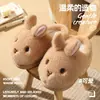 Chinelos de Algodão Desenho de Coelho para Mulheres, Fofos e Quentes, Adequados para Uso Externo no Inverno, Novo Modelo 2026, Chinelos Pelúcia para Casa para Meninas