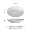 Tigela Oval de Cerâmica, Tigela de Salada, Prato para Pratos Frios, Prato em Formato de Barco, Prato de Peixe, Louça de Restaurante, Tigela de Lingote, Tigela para Massa