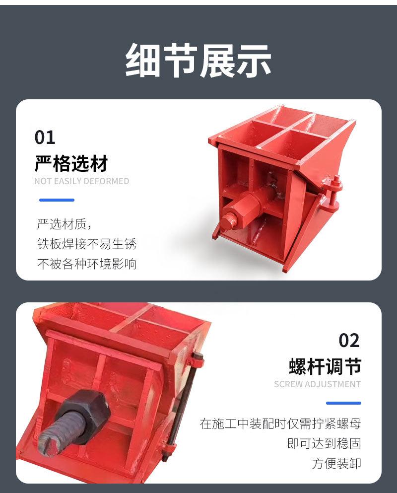 桥梁卸落块详情页_06.jpg