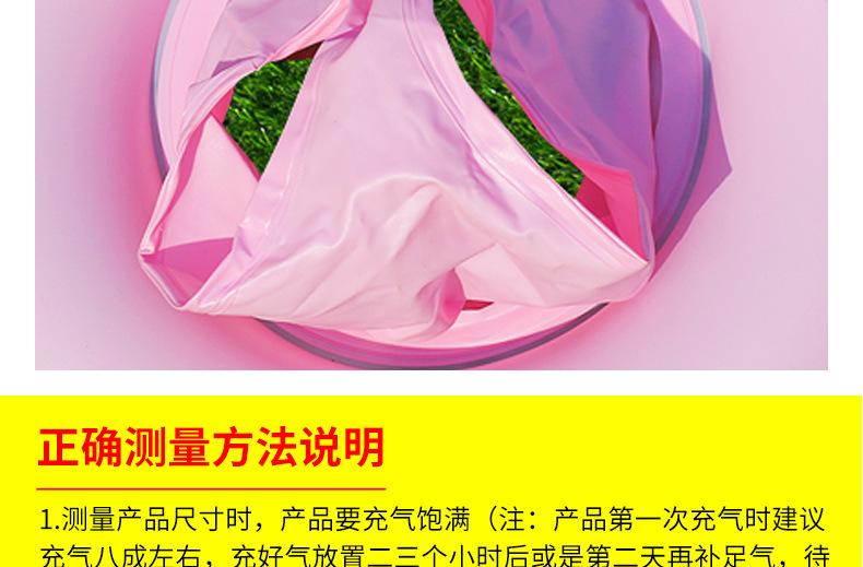 详情页_21.jpg