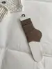 Calcetines de Longitud Media Estilo Coreano Suxinaimin para Mujer, Calcetines Finos de Estribo para Primavera y Verano, Calcetines de Estilo Ballet con Punta Abierta