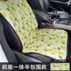 Cama para Perro Anti-Suciedad Alfombrilla para Coche Asiento para Perro Mascota Maletero Suministros para Mascotas
