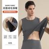 Nova Roupa Térmica Masculina Sem Costura Fina para Outono e Inverno, Colete de Veludo Dupla Face, Camisa Básica, Conjunto de Roupas de Outono e Calças Compridas