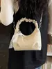 Bolso de Mano para Mujer 2026 Nuevo de Moda Tendencia Nicho Súper Popular Casual Bolso de Hombro Cadena Cruzado Bolso Plegado