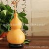 Directo de fábrica calabaza natural calabaza mediana artesanías decoración calabaza de cintura extra grande calabaza grande venta al por mayor