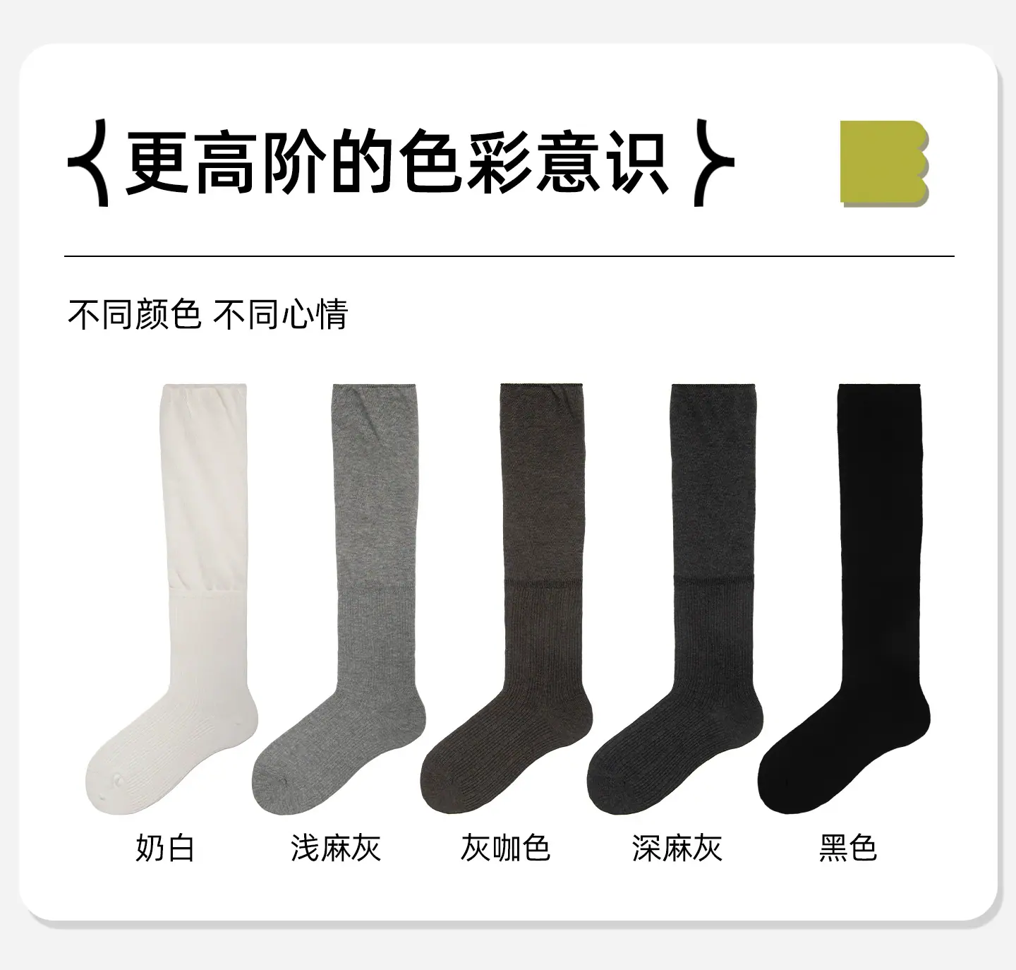 详情2_12.jpg