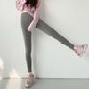 Serie 709 sin costuras tarro de amor cuatro estaciones ligero y de alta elasticidad yoga running leggings transpirables