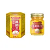 Venta al mayoreo del fabricante: Crema de tratamiento de hongo herbal embotellada Can Yi Tang 50g/caja, disponible para entrega directa