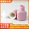 Pegamento rosa en stock botella de plástico 3ml pegamento para pestañas con tapa para prevenir obstrucciones, sello universal al por mayor