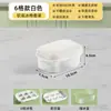 Forma de Gelo de Silicone para Uso Doméstico, Bandeja de Gelo para Geladeira com Tampa de Pressão, Fabricador de Cubos de Gelo, Mini Bandeja de Gelo de Grau Alimentício