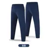 Pantalones de Polar Elástico de Alta Elasticidad, Pantalones Deportivos Cálidos Cepillados de Secado Rápido, Pantalones de Entrenamiento de Fútbol para Fitness con Bolsillos en la Cintura Trasera