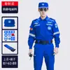 Ropa de Rescate de Emergencia para Primavera y Otoño, Ropa de Entrenamiento, Ropa de Bombero, Ropa de Trabajo Resistente al Desgaste para Ayuda en Desastres, Ropa de Búsqueda y Rescate de Emergencia