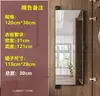 Espejo de Armario, Espejo de Cuerpo Entero Giratorio para Vestir, Espejo Plano Plegable para Puerta, Espejo Deslizante Invisible Integrado en la Puerta del Gabinete