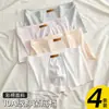 Ropa Interior de Algodón de Colores Yalu para Hombre, Algodón de Fibra Larga de Xinjiang, Ropa Interior Antibacteriana Grado 10A, Envío Directo del Fabricante con Entrega Gratuita